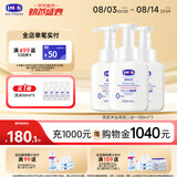 露安适（Lelch）洗发沐浴泡泡二合一300ml*3