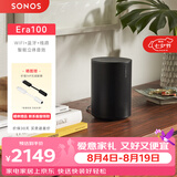 SONOS Era100 WIFI无线蓝牙音箱环绕可组合家庭影院 迷你音响 One升级版 家用桌面客厅 黑色