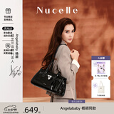 纽芝兰（NUCELLE）Angelababy同款牛皮寻梦法棍包26新款通勤单肩腋下托特女包包礼物