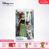 迪士尼（Disney）冰雪奇缘唱歌娃娃艾莎安娜公主玩偶女孩玩具儿童女生七夕礼物礼物 装扮娃娃（安娜）