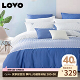 LOVO罗莱家纺 全棉四件套100%纯棉斜纹床单被套枕套双人220*240cm