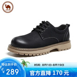 骆驼牌 男士休闲皮鞋牛皮英伦风工装鞋中年爸爸 P15A201022 黑色 42
