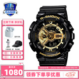 卡西欧（CASIO） 男表黑武士G-SHOCK运动手表小钢炮黑金防水时尚石英腕表送男友 GA-110GB-1A(无线耳机)