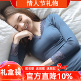 猫惑品牌蕾丝保暖内衣女美体无痕加绒加厚红色本命年修身秋衣秋裤套装 宝蓝色保暖套装（上衣+裤子） 均码 （适合80-140斤）