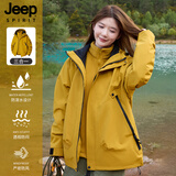 JEEP SPIRIT吉普三合一冲锋衣男士夹克户外防风防水登山服外套女柚黄M