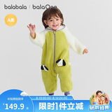 巴拉巴拉童装婴儿连体衣秋冬宝宝外出抱衣哈衣爬服珊瑚绒男童女童婴童衣服