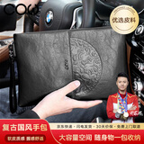 COW男士手包商务手拿包休闲钱包大容量夹包新款手抓包父亲礼物9898A