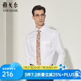 雅戈尔（YOUNGOR）长袖衬衫男DP免烫衬衫纯棉面料抗皱易打理新品 YLDP10171BJA白色 40