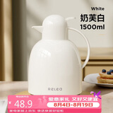 物生物保温壶家用大容量水壶宿舍热水壶玻璃内胆暖壶保温瓶热水瓶礼物