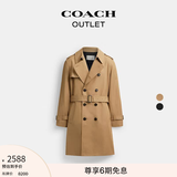 蔻驰（COACH）【七夕礼物】奥莱男士CORE风衣户外长款外套百搭 卡其色 M