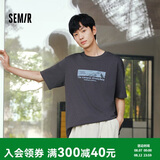 森马（Semir）【230g重磅】短袖T恤男夏季户外印花上衣潮流运动t恤101325100153