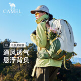 骆驼（CAMEL）登山包户外男女运动双肩包防水旅游徒步爬山旅行包2S04001C浅卡其