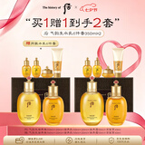 后Whoo气韵生水乳护肤品6件礼盒350ml*2保湿修护抗皱七夕礼物