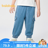 巴拉巴拉童装儿童长裤工装牛仔裤男童裤子夏季宽松束脚裤时尚百搭 牛仔中蓝88201 105