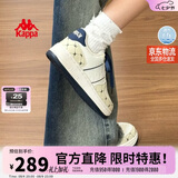 卡帕（Kappa）女鞋夏季2026新款增高小白鞋子女款休闲运动板鞋女潮鞋 芭蕉绿 38
