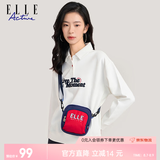 ELLE ACTIVE小巧轻便撞色斜挎包手机包经典百搭时尚个性休闲运动小包包 蓝/红色