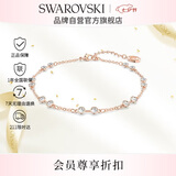 施华洛世奇（SWAROVSKI）【经典爆款】Remix 百搭手链女生日礼物女七夕情人节礼物5664055