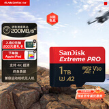 闪迪（SanDisk）1TB TF（MicroSD）内存卡 A2 4K V30 U3 C10 至尊超极速移动存储卡 读速200MB/s 写速140MB/s