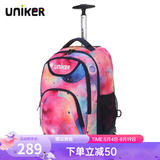 uniker小学生拉杆书包男双肩背包女行李包休闲中学生书包轻便拉杆包 星河14226M