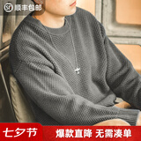 马登工装 美式复古重磅菠萝纹粗毛衣加厚实圆领落肩休闲针织衫男 极地灰 L