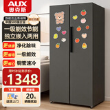 奥克斯冰箱双开门家用风冷无霜对开门大容量一级能效节能省电十字四门多门超薄嵌入式电冰箱 一级能效-426升级款I对开门I全国联保