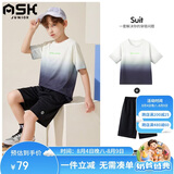 ASK JUNIOR男童T恤夏款轻薄快干渐变短袖插肩运动跑步半袖T恤男中大童上衣