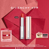 纪梵希（Givenchy）甜润耀彩果冻棒唇膏口红306阳光番茄唇釉化妆品 七夕情人节礼物