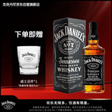 杰克丹尼（Jack Daniels）田纳西州威士忌  调和型洋酒 黑标礼盒 500ml*1 节日送礼