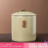 琦轩源陶瓷密封茶叶罐子小号家用粗陶茶仓茶罐便携茶具茶叶储存罐收纳装