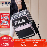 FILA斐乐儿童书包2025年小学生男女生减负一二三到六年级背包双肩包