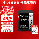 佳能（Canon）相机SD卡单反微单高速内存卡雷克沙储存卡R100 R50 R10 R7 R8 RP R6二代 R5二代 200D 6D2 5D4 G7X 128G 250MB/S【V60 4K超高清】 相机专用伴侣