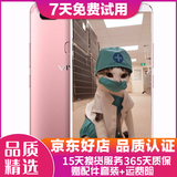 X20/X20A/X9 全面屏拍照手机 二手安卓手机 双摄游戏手机  X20  玫瑰金   4+64G 白条6期免息0首付 9成新