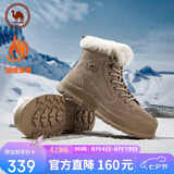 骆驼牌 雪地靴登山防寒保暖加绒工装情侣懒人毛毛鞋P14W307607沙色42