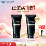 欧珀莱（AUPRES）七夕情人节礼物 送老公送男友 清洁不紧绷清爽去油去角质俊士 温和洁面膏 125g