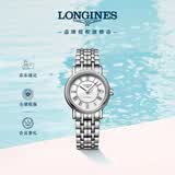 浪琴（LONGINES）瑞士手表 时尚系列 女士钢带机械表L43214116