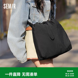 森马（Semir）托特包日系抽绳水桶包大容量单肩斜挎包女105125153001
