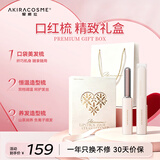 AKiracosme【林允同款口红梳】爱极拉直发梳刘海神器无线口红刘海梳无线夹板卷发棒加热便携【生日礼品】 【林允同款口红梳】-雪山粉