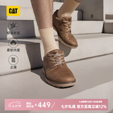 卡特（CAT）休闲皮鞋工装鞋男鞋复古轻户外软牛皮防滑通勤鞋P725212N3AMC29 浅褐 43