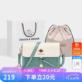 蔻一（Cnoles）斜挎包女士单肩包大容量实用纪念日走心生日七夕礼物送女友老婆