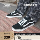 VANS范斯官方 Faulkner粉彩风酷感黑美式经典薄绒男鞋板鞋 黑色 45