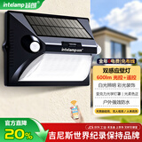 颖朗太阳能感应灯户外院灯壁灯家用照明led路灯室外防水景观装饰灯