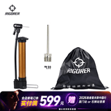 准者打气筒加气针便携式篮球足球车胎气球充气装备迷你套装 三件套【1打气筒+1球包+2球针】