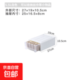 收纳箱抽屉式塑料大号储物箱衣服收纳盒收纳家用整理箱透明收纳柜 5.5L 27*19*10.5cm 白色