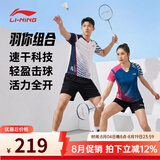 李宁（LI-NING）羽毛球服短袖套装夏季凉爽排球乒乓球打比赛运动服时尚专业透气 女子/蓝色上衣/黑色短裤 套装 XL