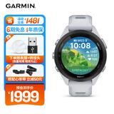 佳明（GARMIN）Forerunner265S月光白心率血氧户外跑步游泳运动智能手表 礼物