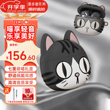 漫步者（EDIFIER）【限定主题礼盒】花再Zero喵真无线蓝牙耳机猫系列半入耳式音乐运动游戏通话降噪适配苹果华为Air 美短喵+清洁神器+入会享5元