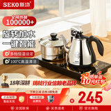 新功全自动上水电热水壶保温电水壶套装智能茶台烧水壶泡茶玻璃煮茶器电茶壶F143 1L F90（37*20）旋转加水（配锅）