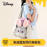 迪士尼（Disney）疯狂动物城朱迪单肩包可爱实用大容量兔子玩偶包七夕情人节礼物女