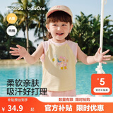 巴拉巴拉宝宝T恤无袖背心女童男童婴儿衣服2026新款夏装儿童上衣纯棉柔软