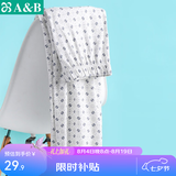 AB内衣纯棉家居裤长裤宽松男士皮筋高腰中年全棉薄夏印花睡裤休闲 蓝灰魔方 XL
